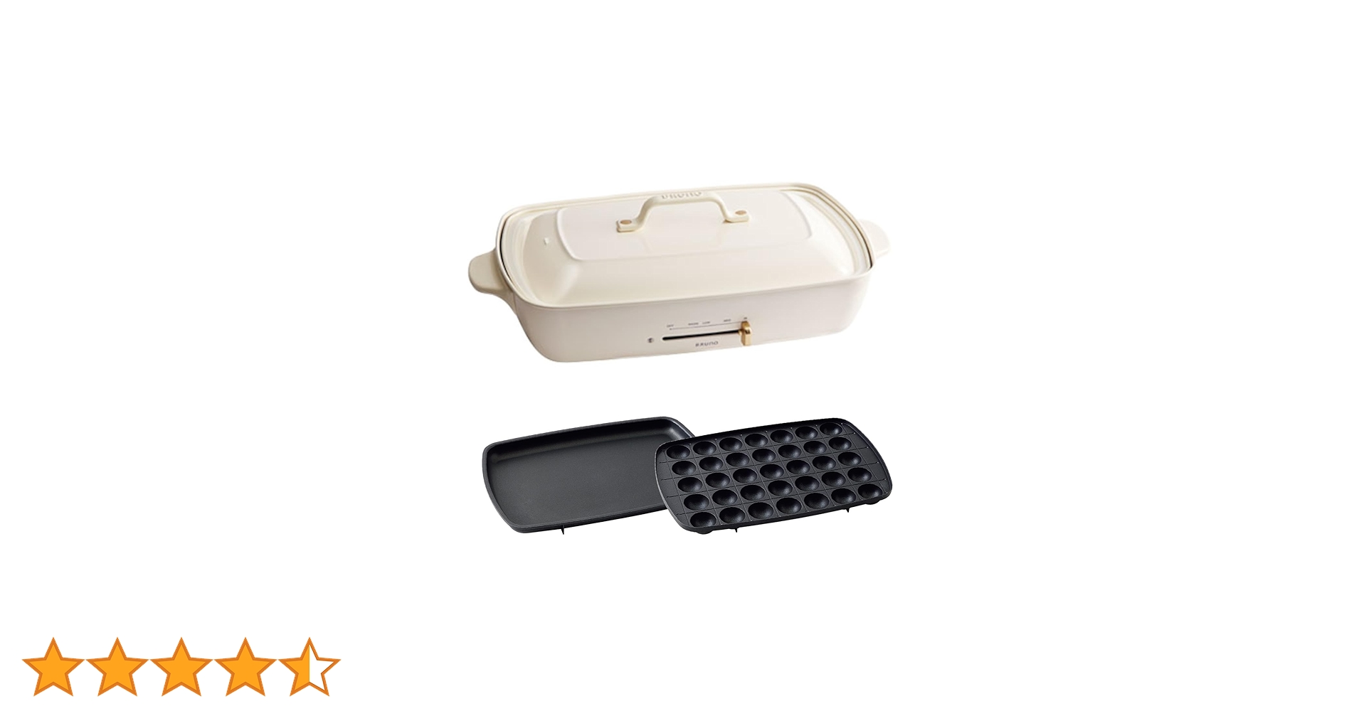 Amazon | BRUNO ホットプレートグランデサイズ BOE026-WH